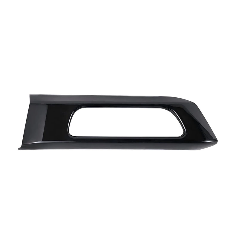 Ngarep Trim Bezel LR045225 LR045224