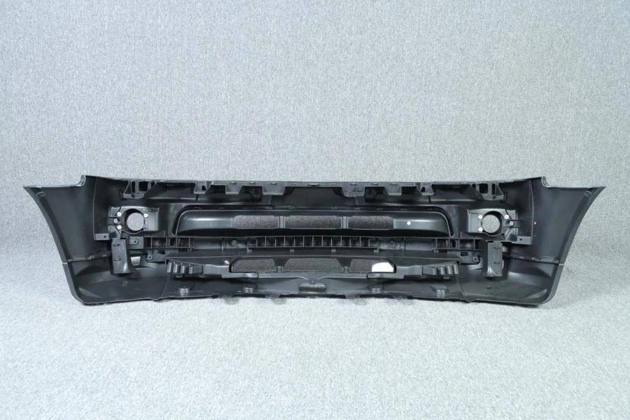 Front Bumper LR015073